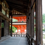 Pagode vu du pavillon Senjokaku